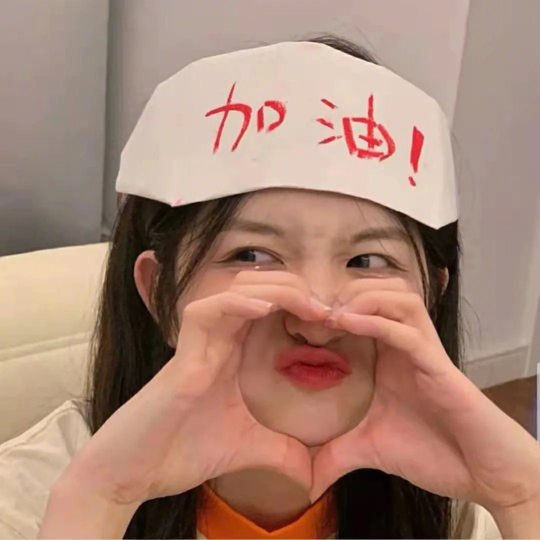 云下的日子
