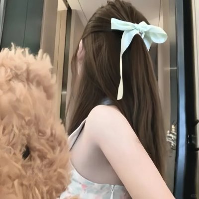 来路不明的神秘女友